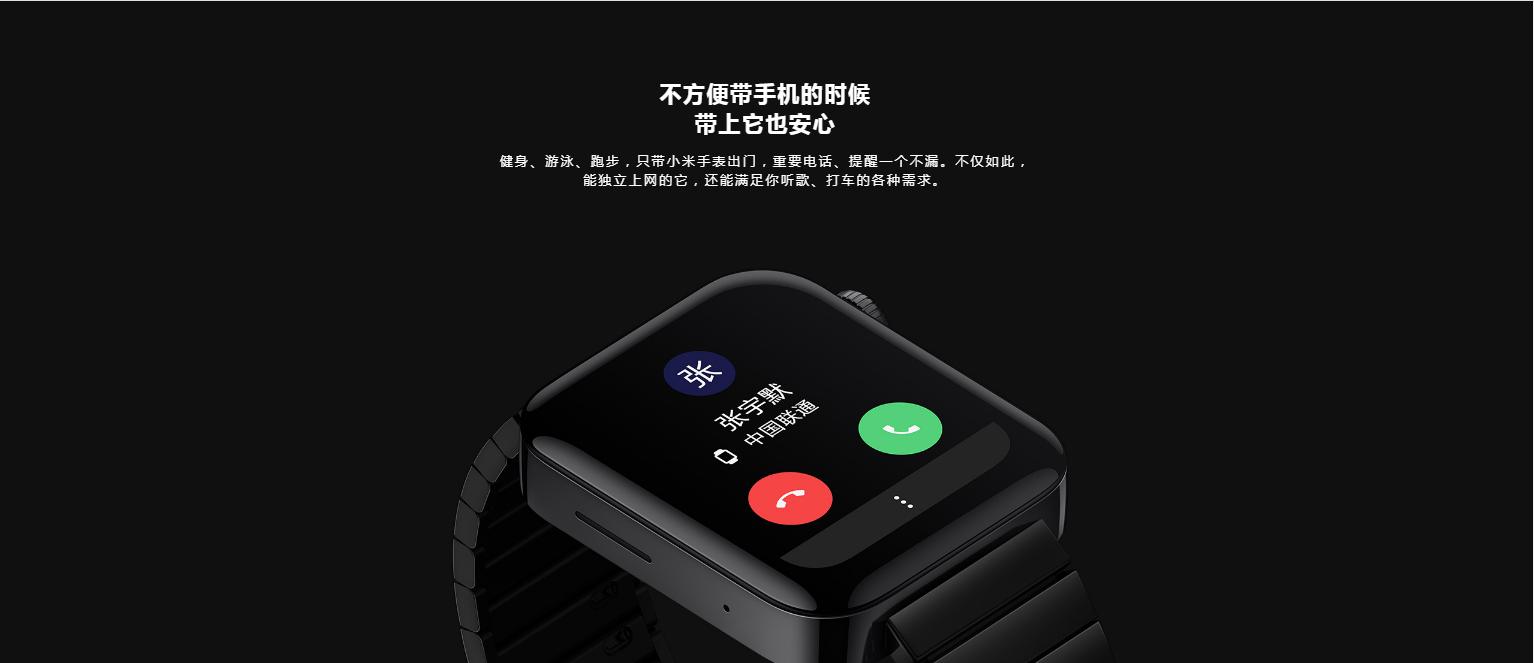 小米几乎零差评的五款手表,小米手表到底哪个最值得入手