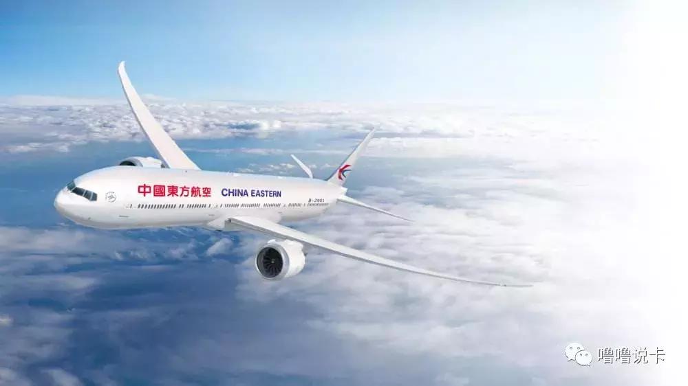 招行经典白金卡永久积分获取,招行经典白金卡使用攻略