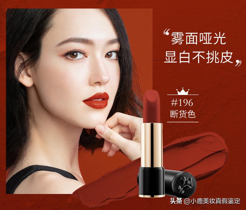 推荐冬季口红平价空气唇釉,黄皮冬季适合什么颜色口红