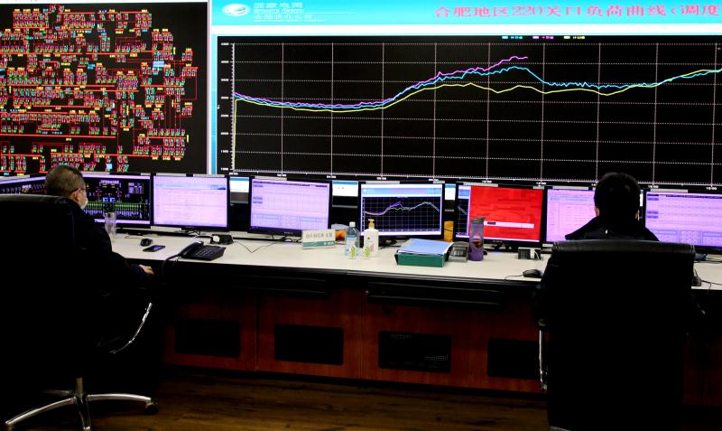 合肥供电局最新消息,合肥供电热线最新消息