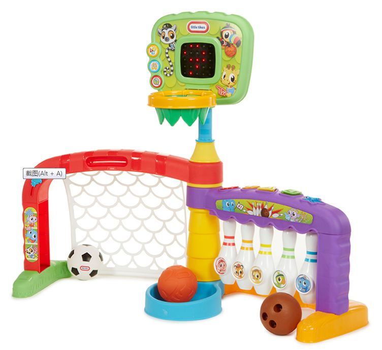 「樱桃小利」玩具总动员，送孩子的最佳新年礼物来了！