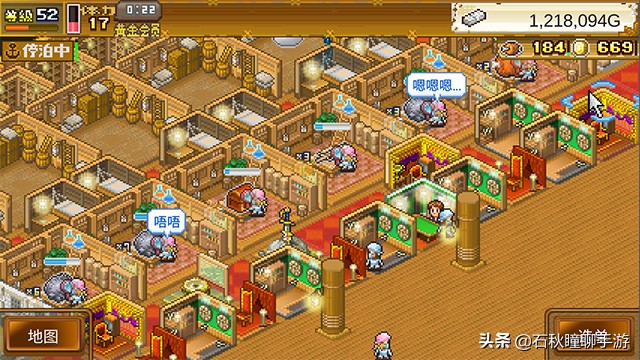 开罗大航海探险物语无限奖杯模式,开罗大航海探险物语下载