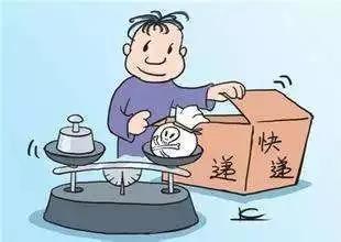 检小花普法“网络+快递”贩毒新模式,对于接收*品毒**快递的吸毒者如何定性?