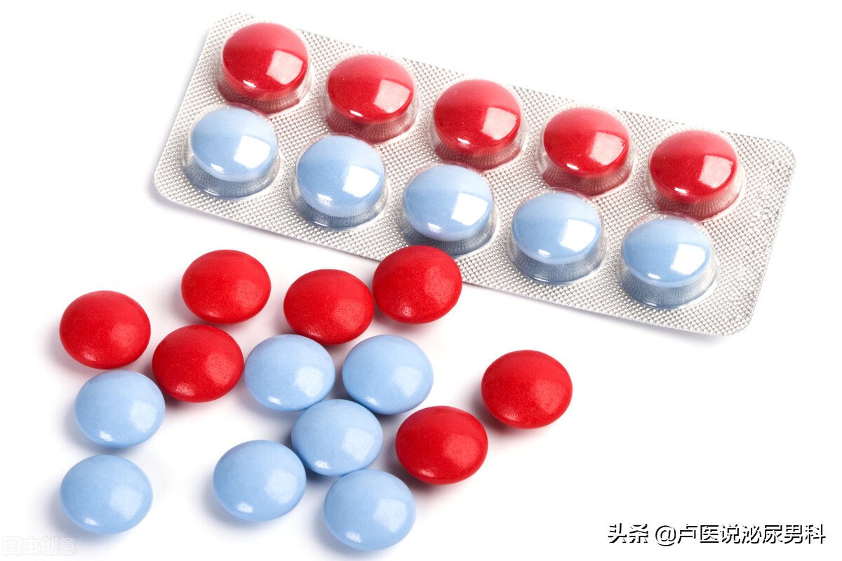 50毫克金戈西地那非可掰开服吗,西地那非金戈临床用药