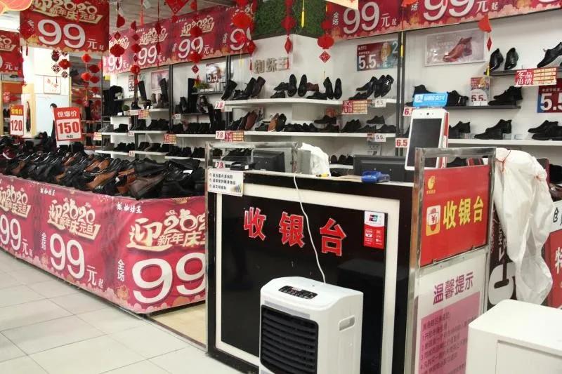 【战疫行动】黄商集团对部分门店进行闭店消杀——保供“战场”系列报道（二）