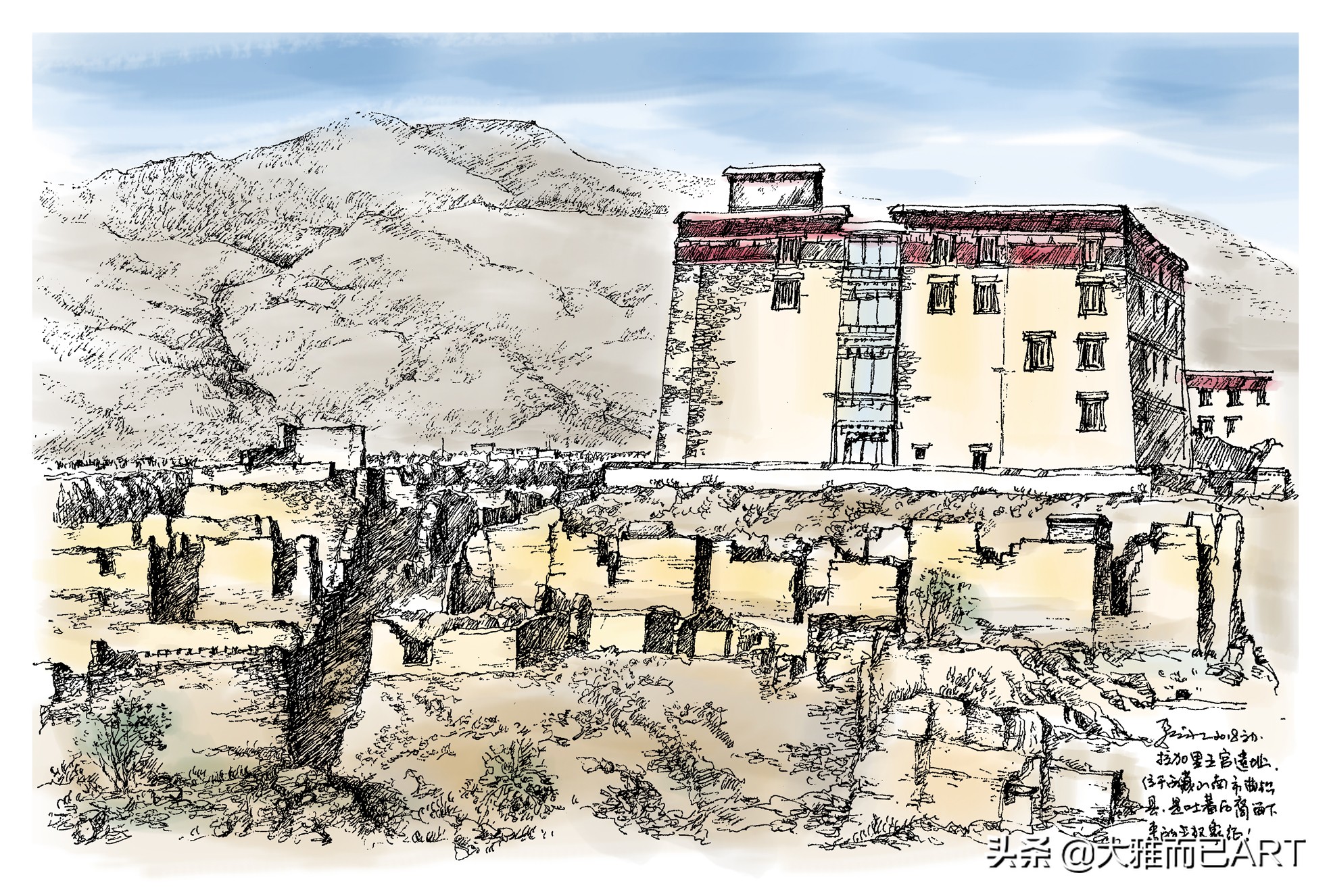 线·相（系列第7期）—高品质钢笔速写创作