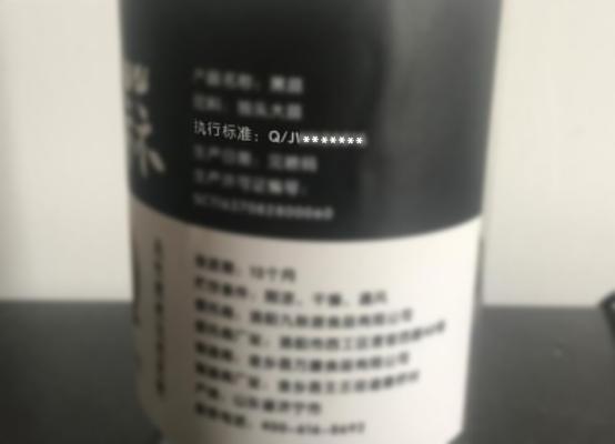 黑蒜抗癌是真的还是假的,吃黑蒜真的好吗