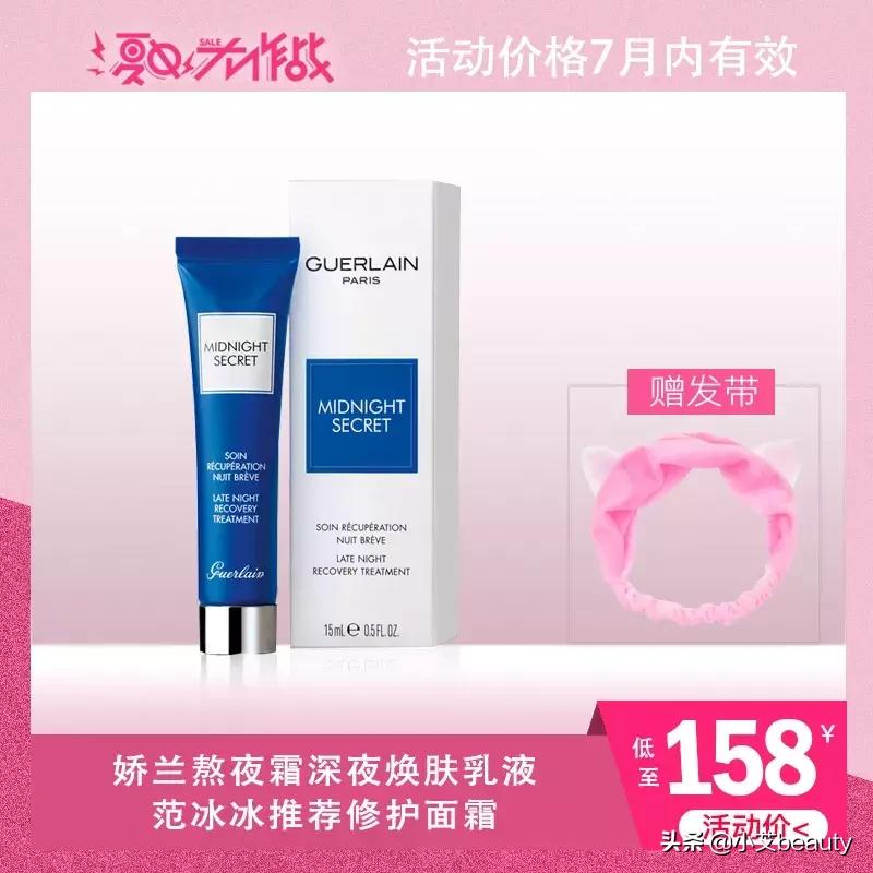 超级福利大礼包折扣,超级福利折扣大礼包