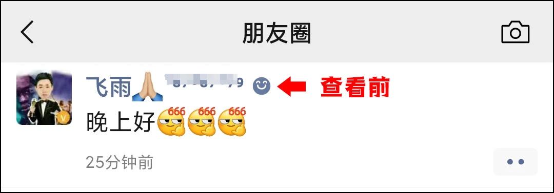 微信最新版本新增功能肯定受欢迎,微信最新版的新功能是什么