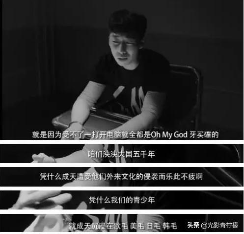 陈坤徐克冯德伦,冯德伦高分电影