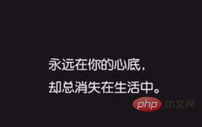 图片ps怎么改尺寸,ps怎么改图片上的字