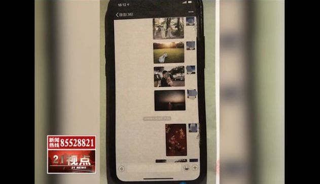 远离渣男的案例,远离渣男的真实原因