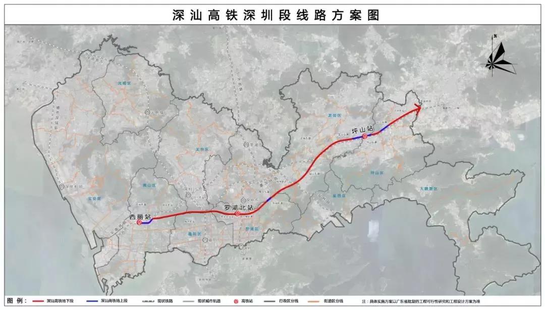 深圳五大交通枢纽,深圳都市圈对房价有何影响