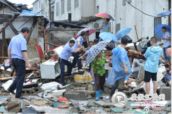 偌大江湖，百大帮派，独独遇见你。