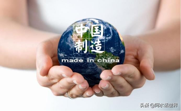 英国企业家纳闷：明明是在英国，中国制*反造**而比英国制造还便宜？