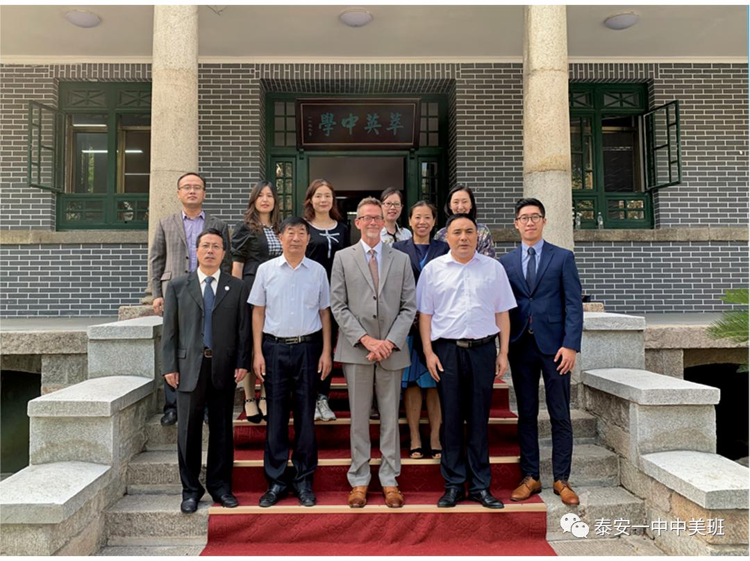 *安泰**一中国际部欢迎你