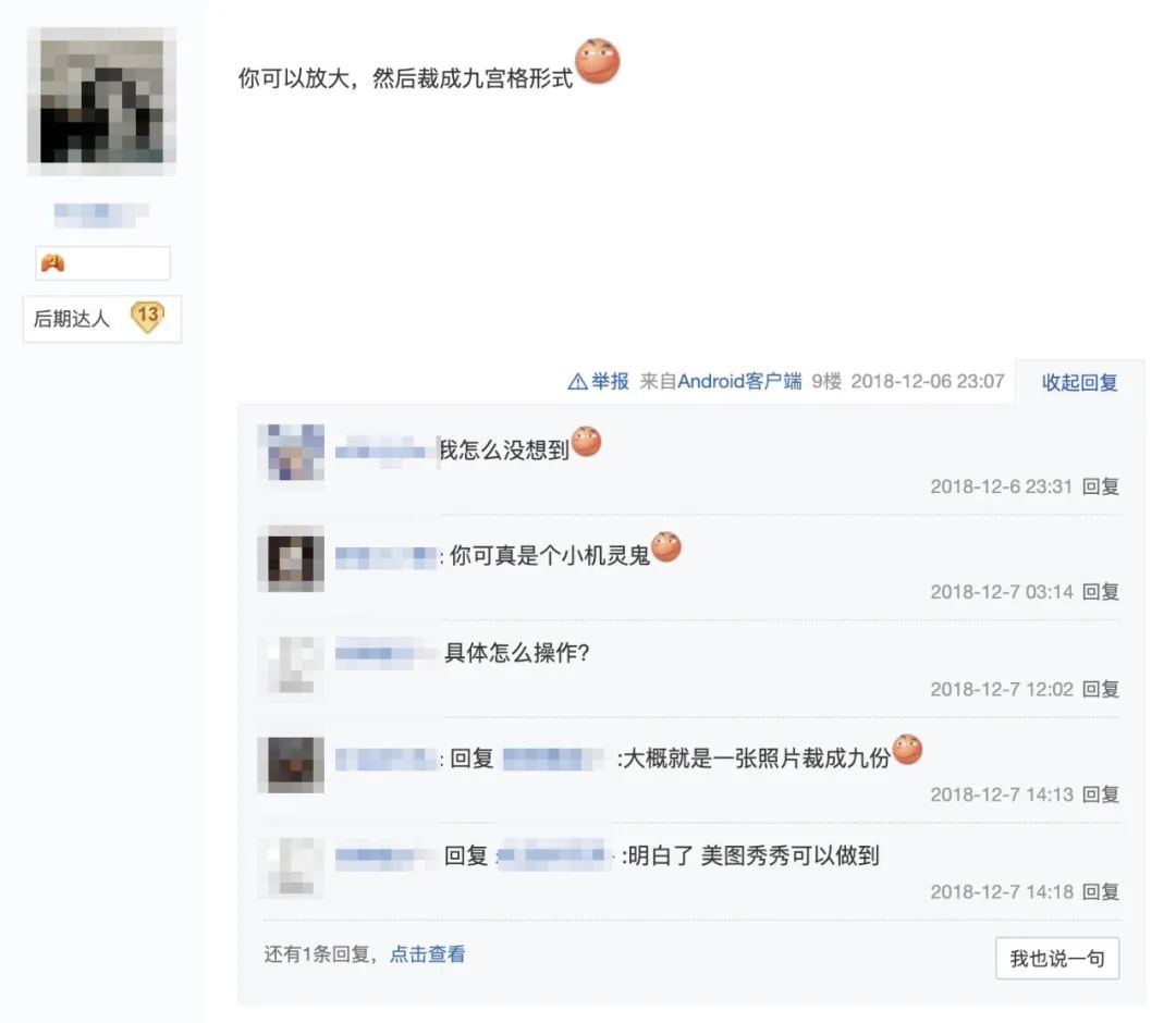 朋友圈怎么发自己拍的高清视频,喝酒图片真实照片发朋友圈高清