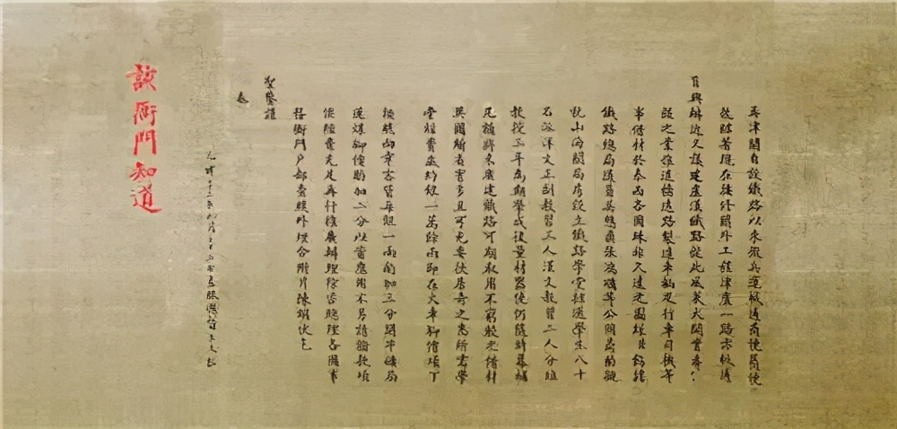 和交大一起致敬青春,上海交大和唐山交大