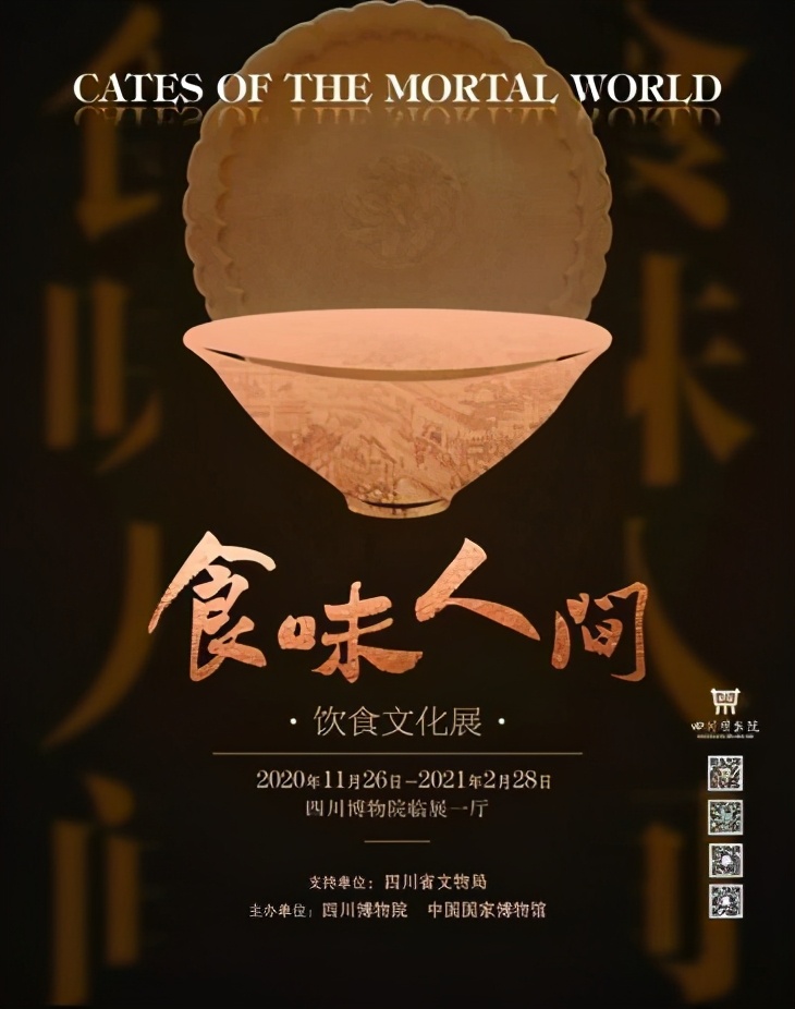 2023年十大精品展览,2022必看展览