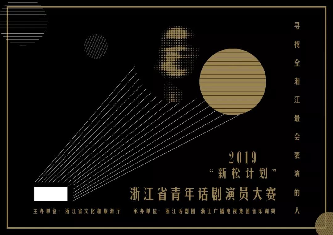 演员的自我修养哪个版本比较好,演员的自我修养适合普通人看吗