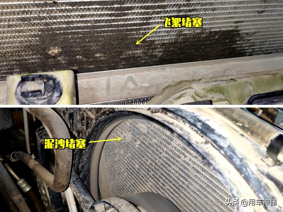 空调不冷修理技巧,空调不冷怎么维修有视频