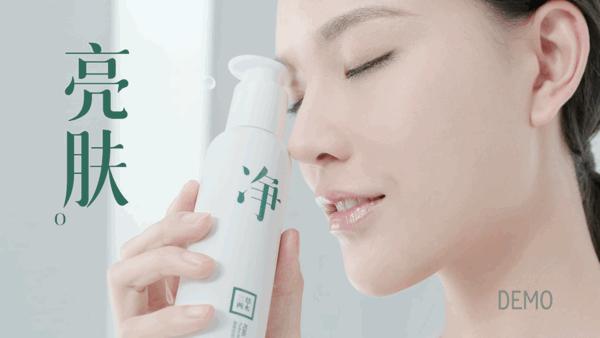 知否知否应是绿肥红瘦经典甜句,知否唯有套路得人心