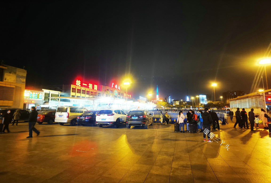 广州火车站振兴中华,广州火车站的标语是谁写的