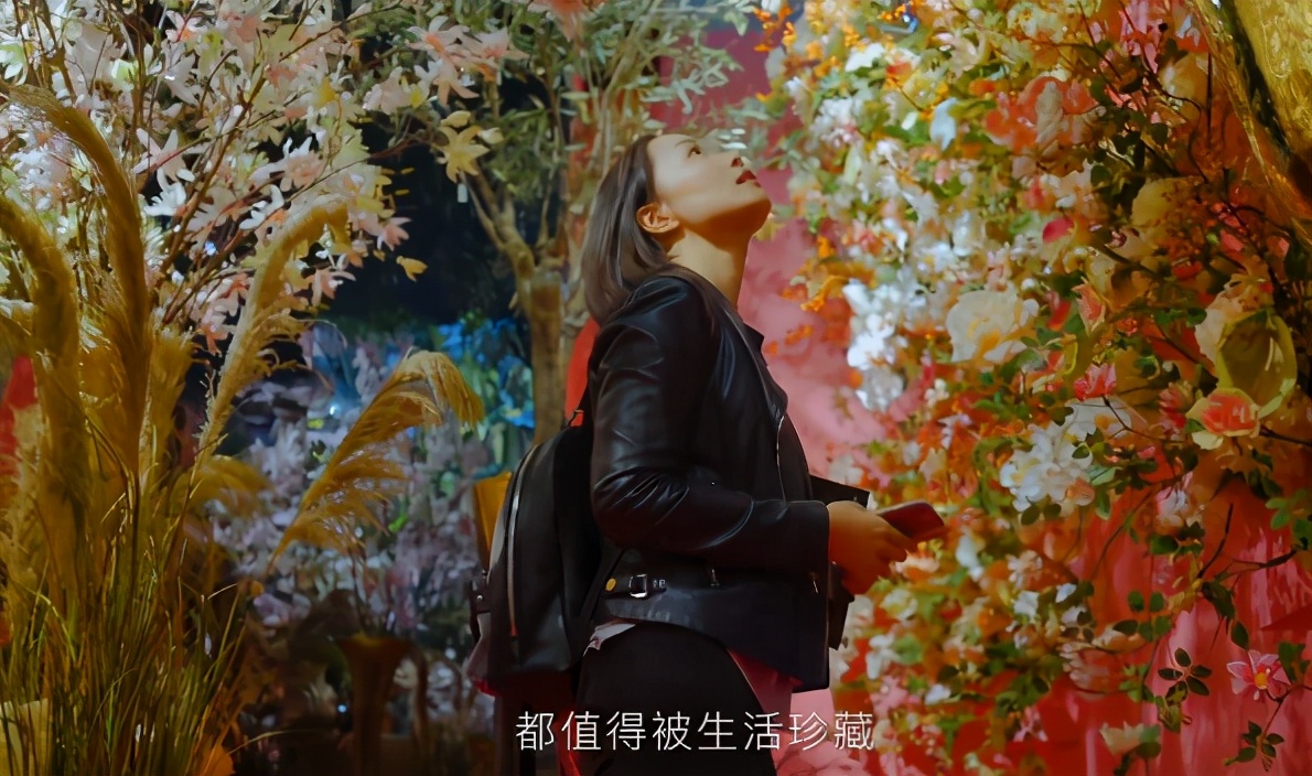 网易严选宝藏节视频,网易严选38节