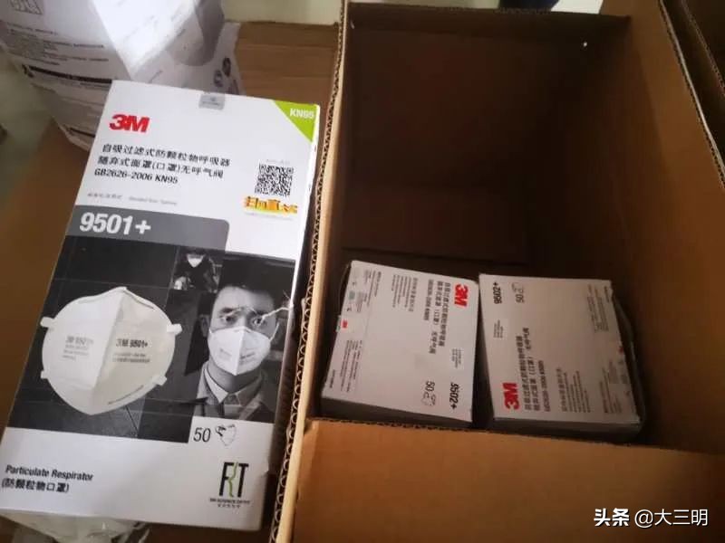 严惩哄抬物价行为,哄抬物价非法牟利案件