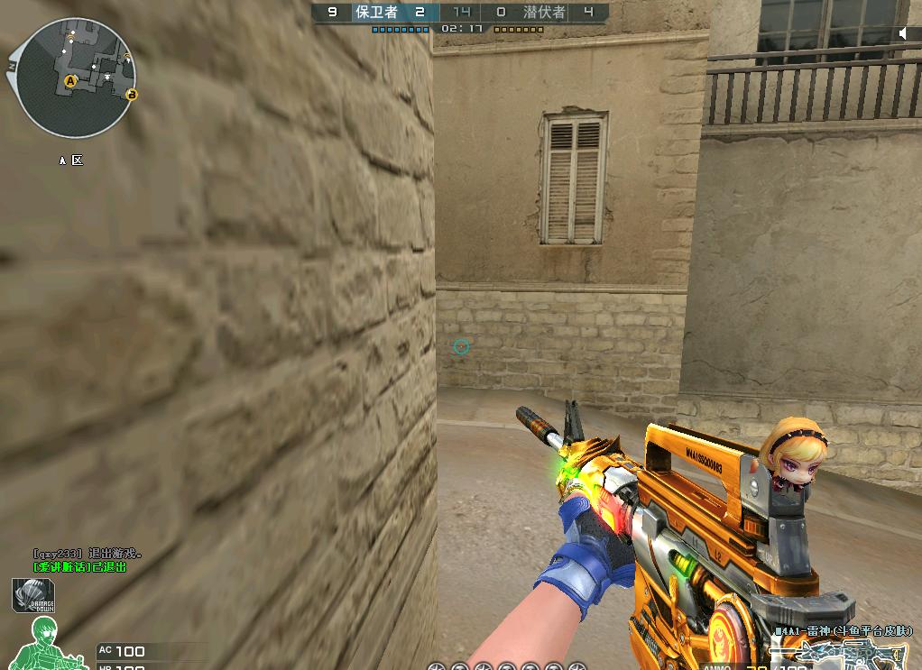 cf沙漠灰五排点位教学,cf排位沙漠灰飞镖点位