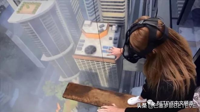 Betevé文化｜巴塞罗那VR体验馆合集：听说有人玩VR减肥