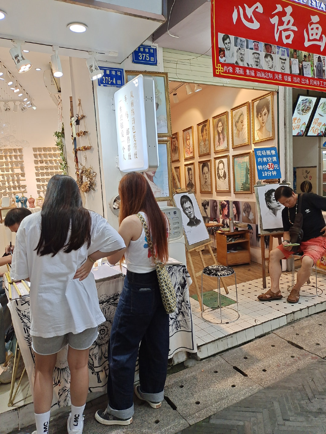 曾厝垵一日游攻略,曾厝垵旅游攻略