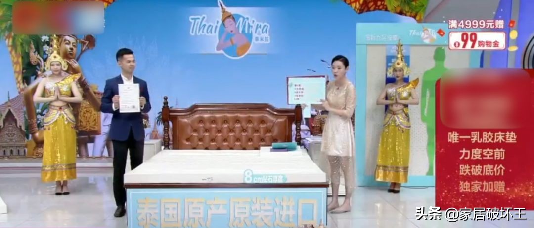 电视购物真的还有市场吗,电视购物都是真品吗