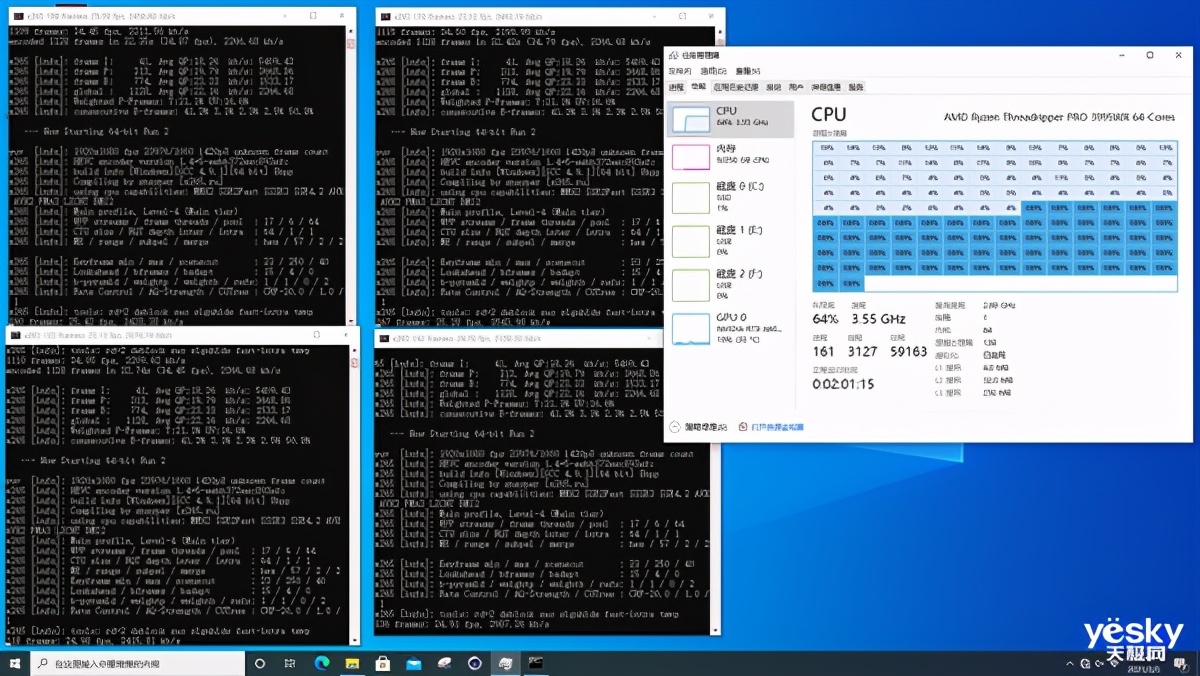 全球首款64核工作站的怪兽级生产力联想ThinkStationP620评测