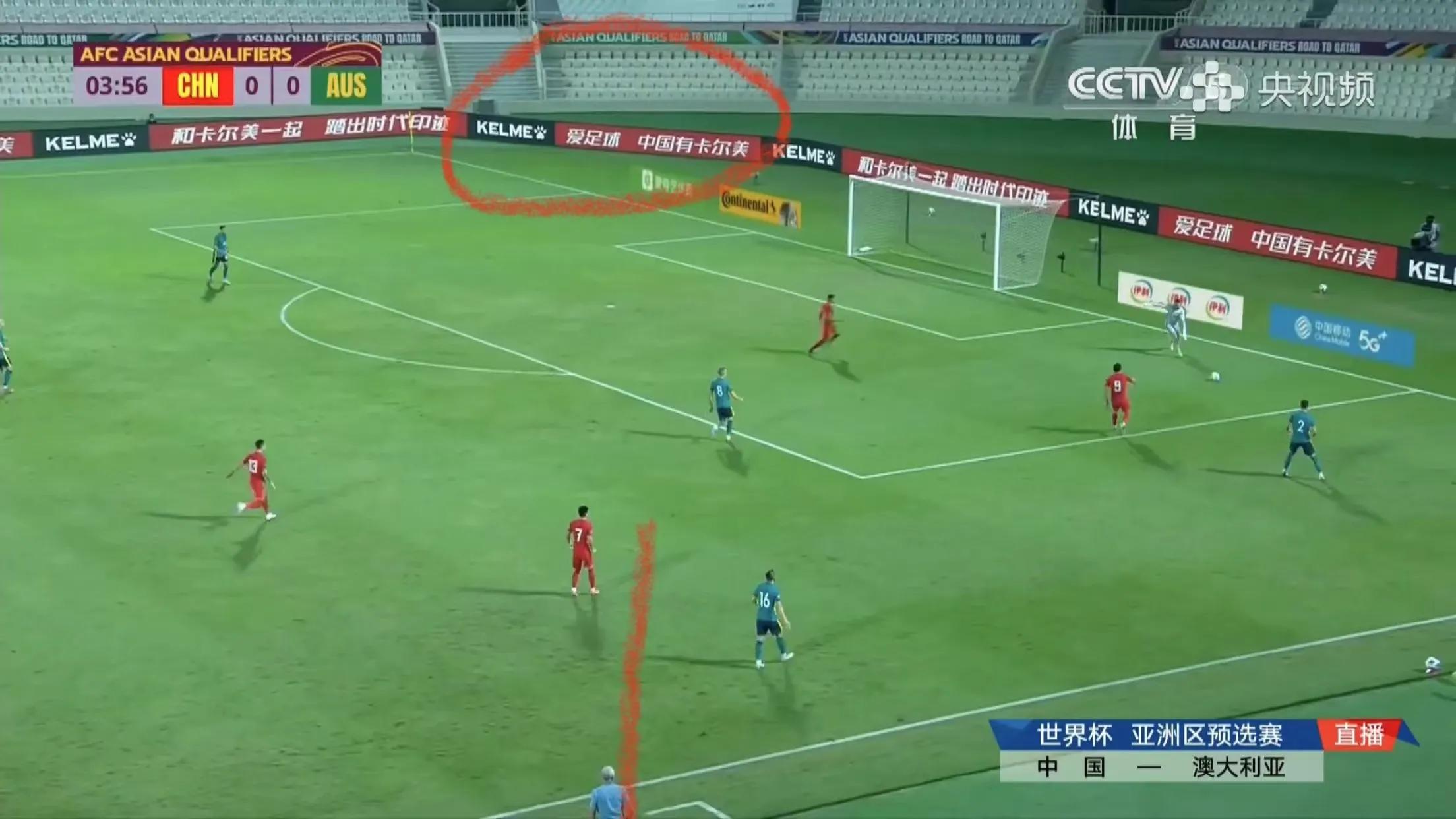 涓浗瓒崇悆鍗佸ぇ鏈В涔嬭皽,瓒冲潧浜斿ぇ鏈В涔嬭皽