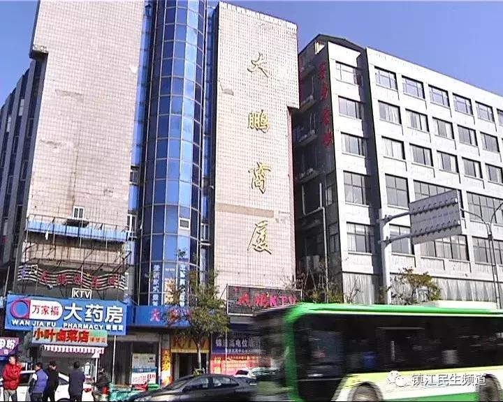 一台近万元？可这些病它真的治不了，推广的人都承认了！