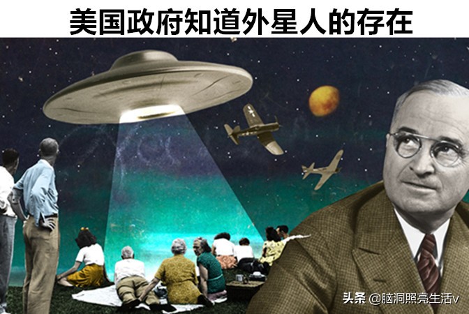 为什么那么多人相信阴谋论,为什么人们更愿意相信阴谋论