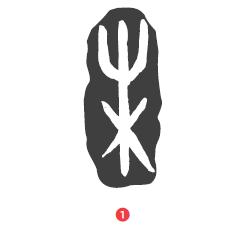 五味介绍了哪些传统文化,五味包括的含义是什么