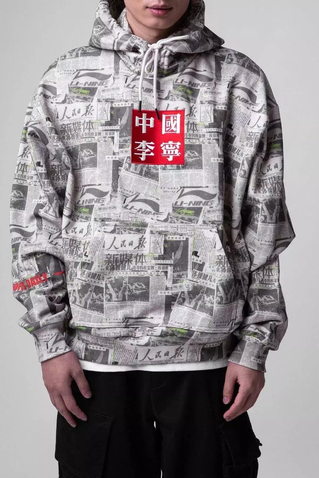 优衣库kaws联名为什么被疯抢,优衣库kaws联名款质量如何