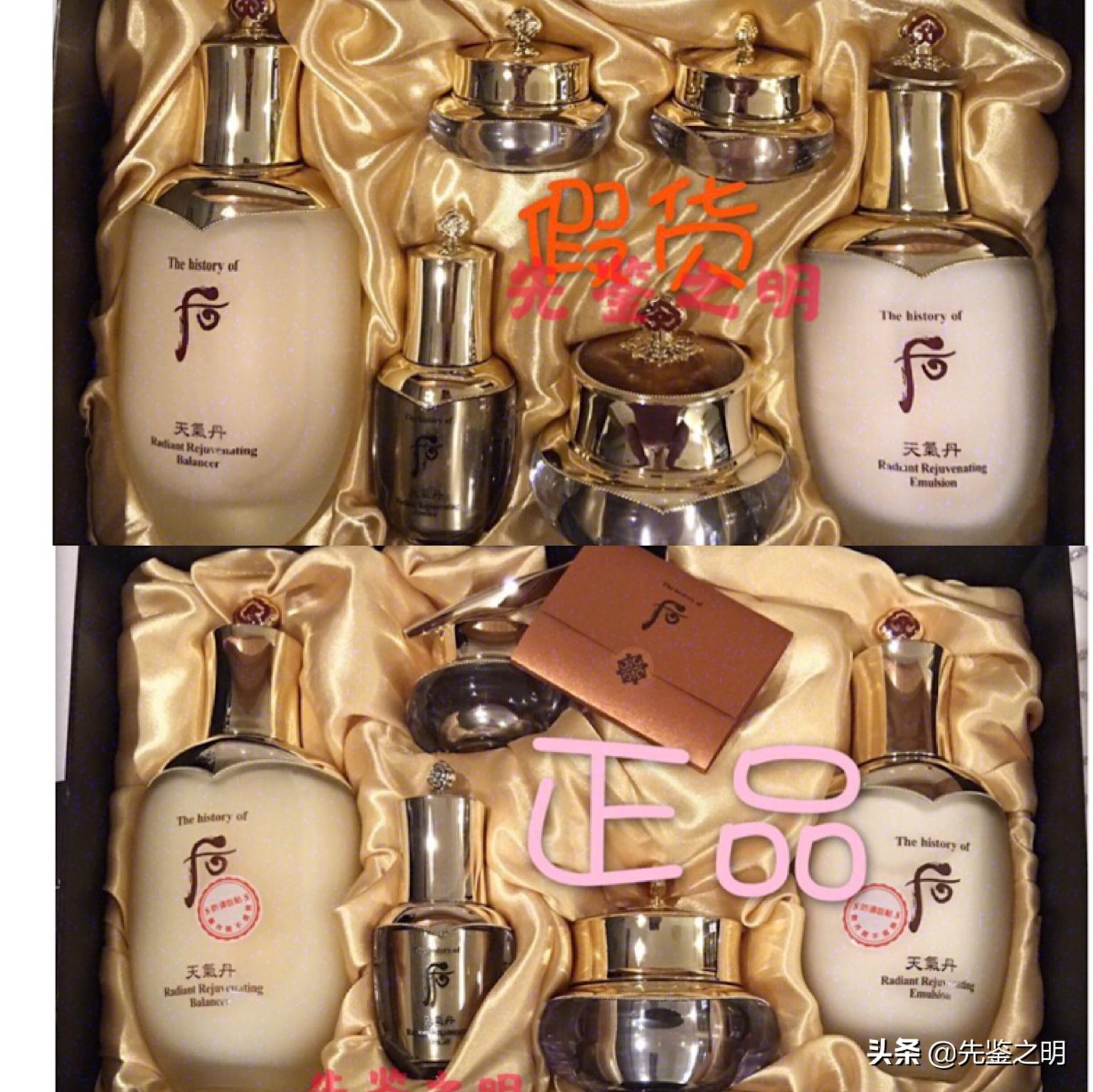 whoo后天气丹为啥这么火,whoo后套装天气丹测评真假