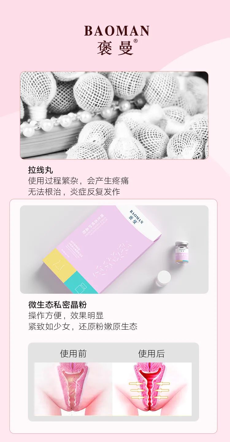 100亿活性乳酸菌,灭活乳酸杆菌