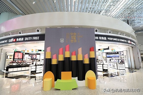 疫情影响免税店收入吗,机场免税店海蓝之谜