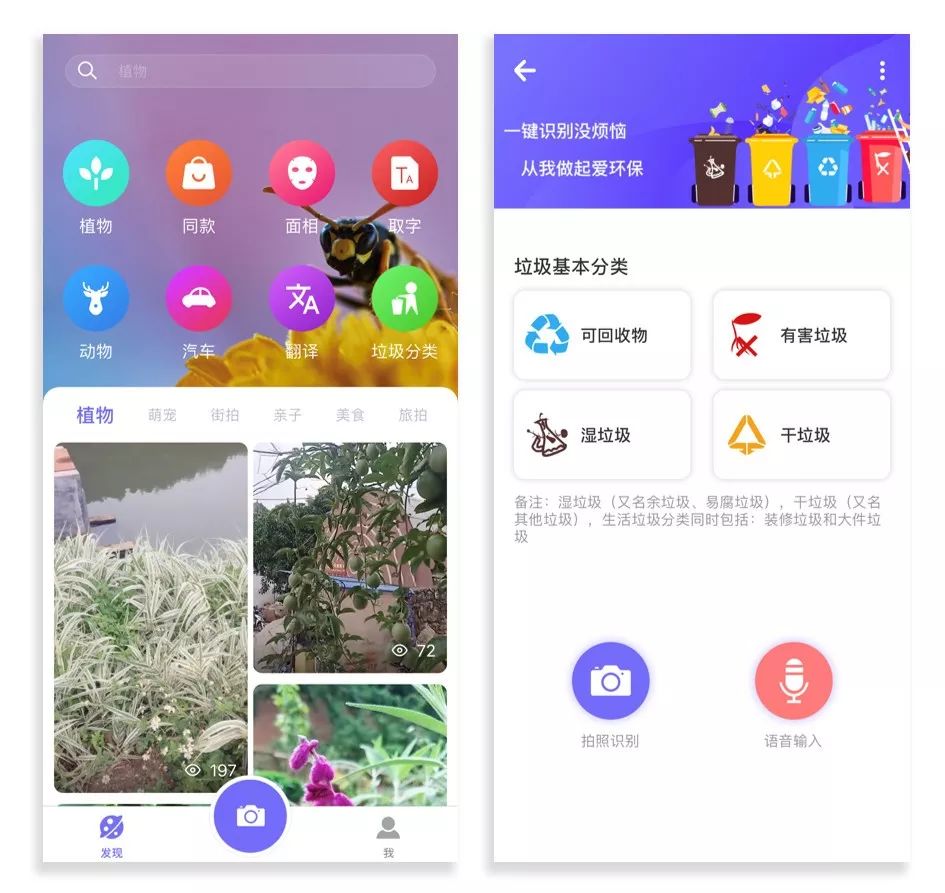 精准搜索引擎推广工具,搜索引擎优化工具