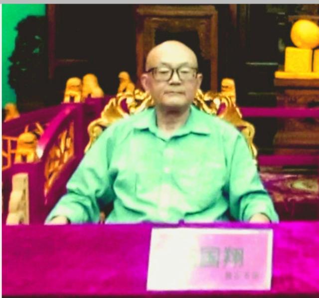 《瑞宝山房》文化交流与*物文**鉴尝讲堂：第四讲，古代青铜器概述