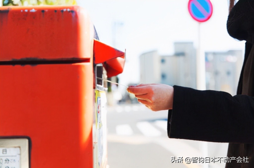 日本你不知道的小知识,日本房产知识