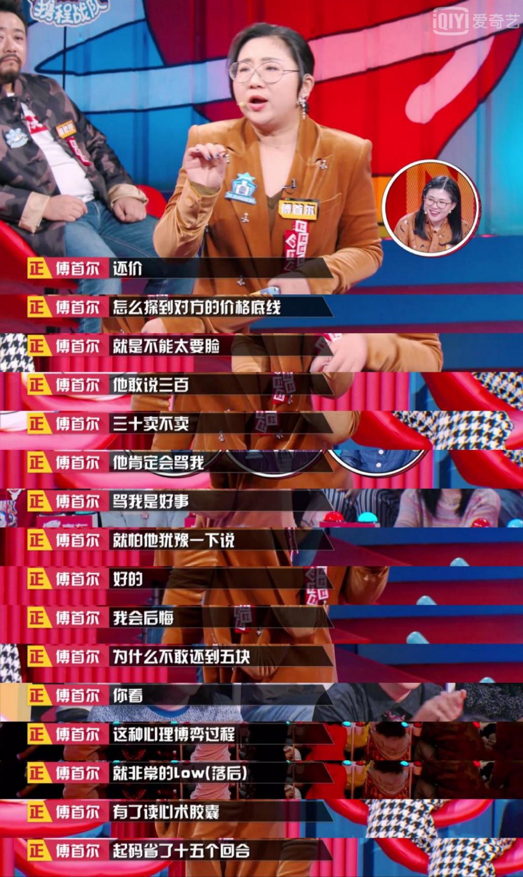 深圳上月二手房成交了多少套,深圳成交37882套房