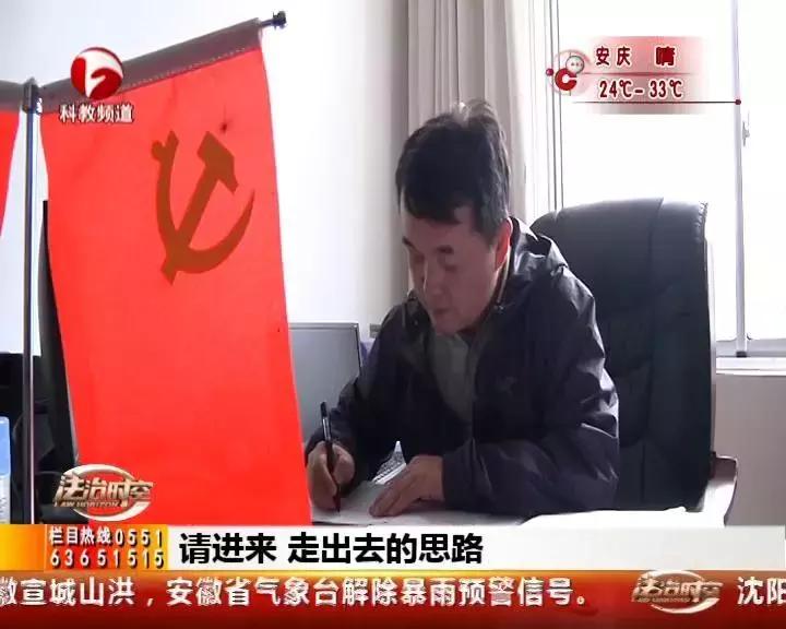 中国2021最美奋斗者名单公示,新中国成立七十周年最美奋斗者