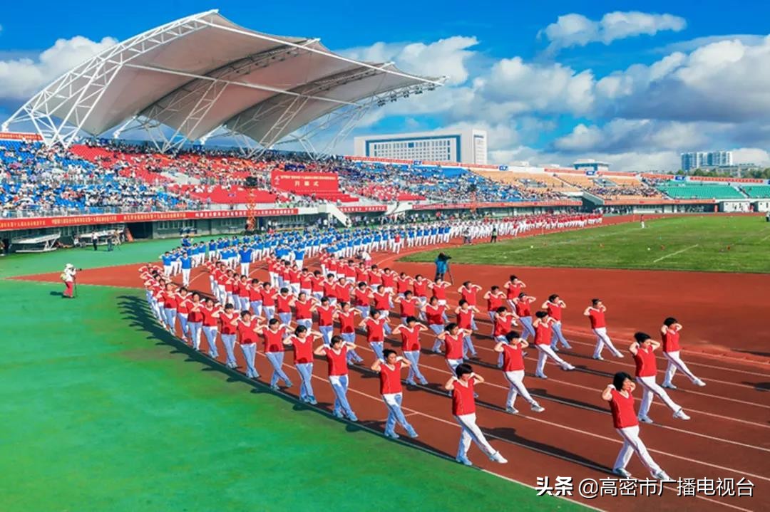 高密的生活,幸福在高密