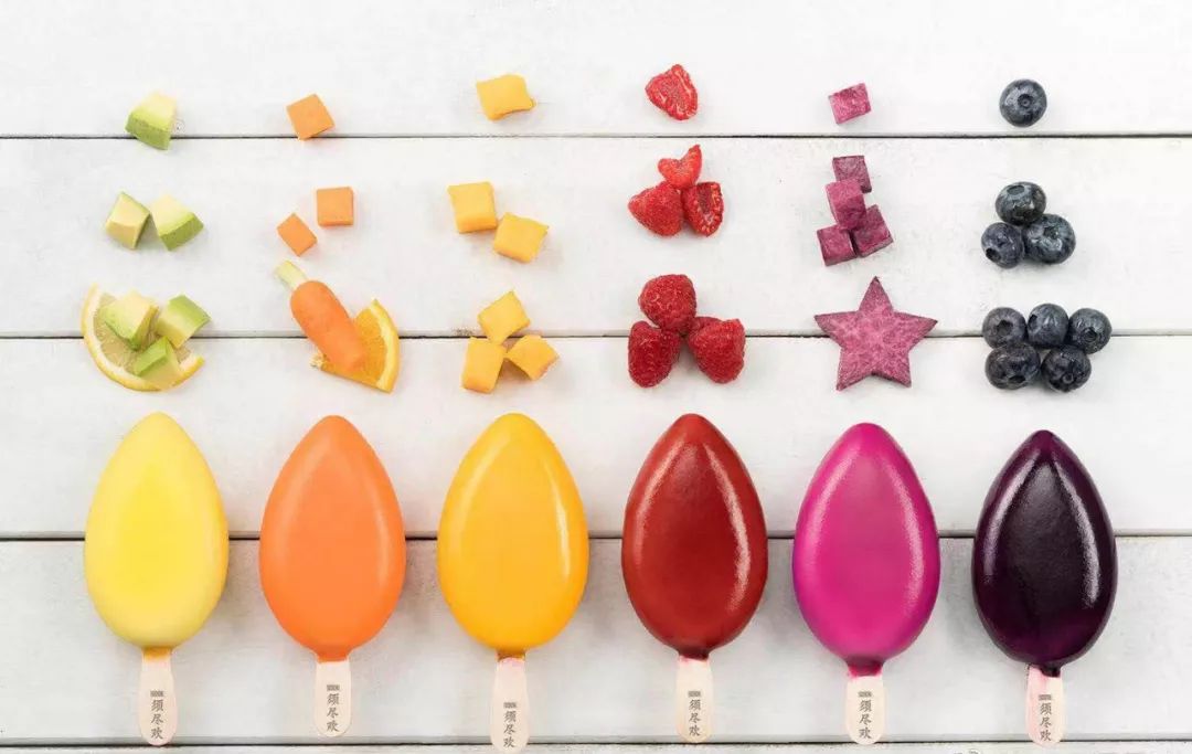 有哪些又便宜又好看的雪糕推荐,乘风破浪雪糕