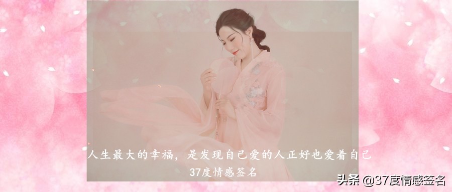 设计感满满的小众婚礼,中式小众婚礼高级创意